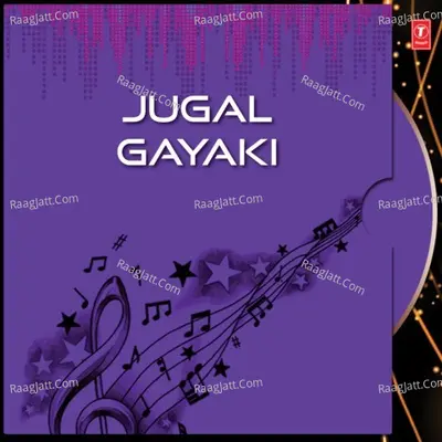 Jugal Gayaki Poster