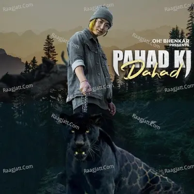 Pahad Ki Dahad Poster