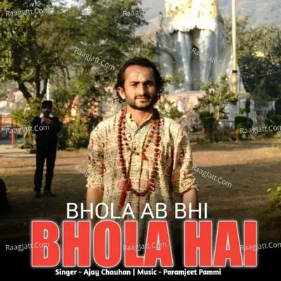 Bhola Ab Bhi Bhola Hai Cover