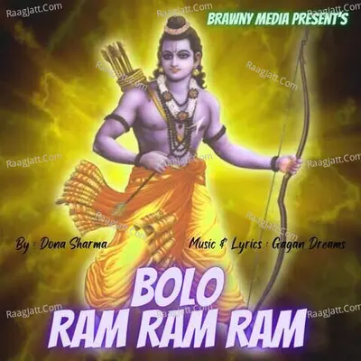 Bolo Ram Ram Ram Cover