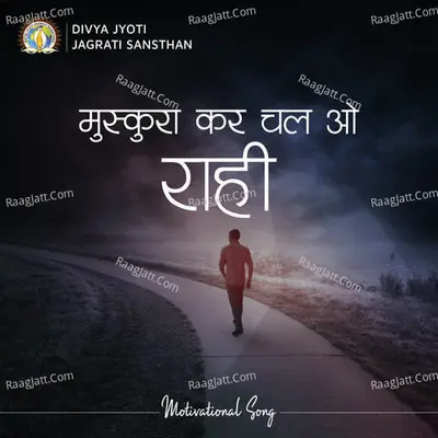 Muskurakar Chal O Rahi Cover