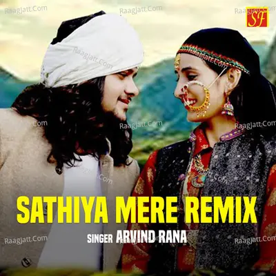 Sathiya Mere Remix Cover