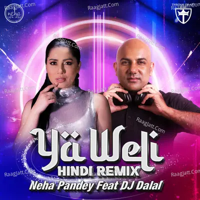 Ya Weli Cover
