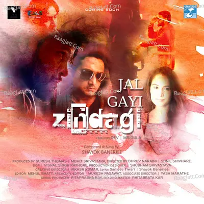 Jal Gayi Zindagi