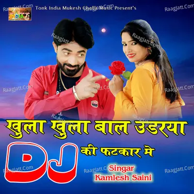 Khulla Khulla Bal Udraya DJ Ki Fatkar Me