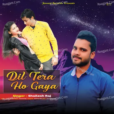 Dil Tera Ho Gaya Cover