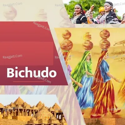 Bichudo Poster