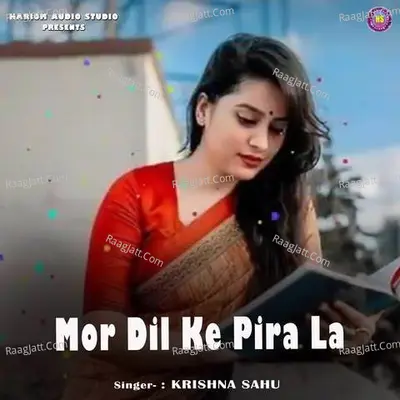 Mor Dil Ke Pira La Cover