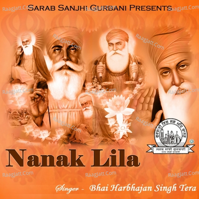 Nanak Lila Poster
