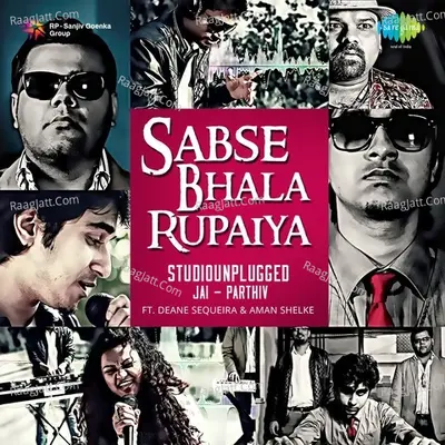 Sabse Bhala Rupaiya by Studiounplugged Cover