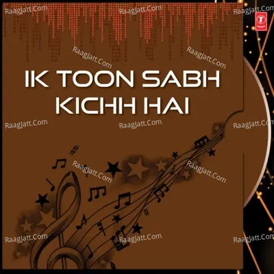Ik Toon Sabh Kichh Hai - Prof. Darshan Singh Khalsa