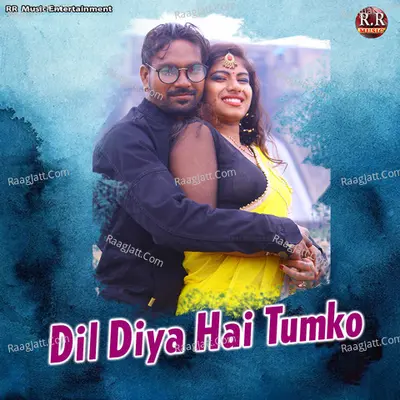 Dil Diya Hai Tumko Cover