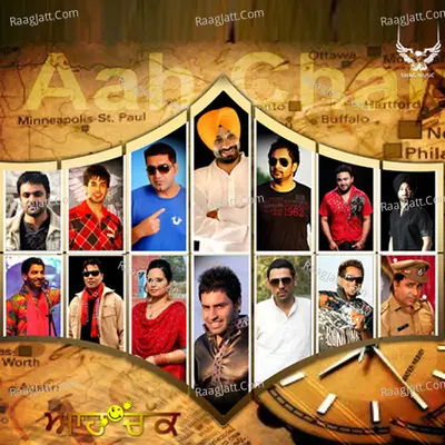 Aah Chak Poster