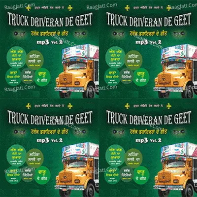 Truck Driveran De Geet Poster