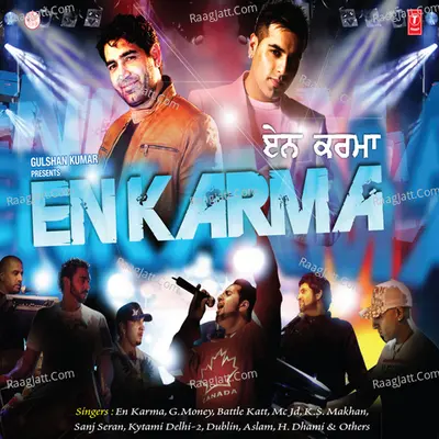 En Karma - K.S.Makhan