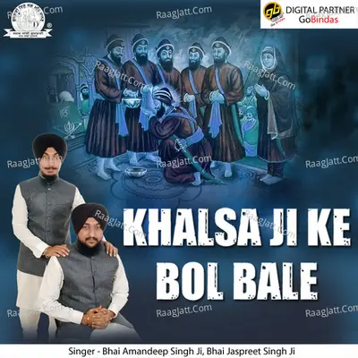Khalsa Ji Ke Bol Baley Poster