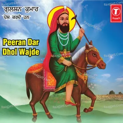 Peeran Dar Dhol Wajde Poster