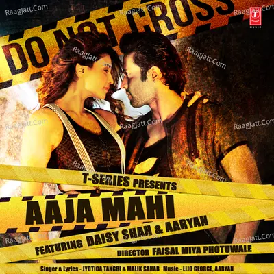 Aaja Mahi Cover