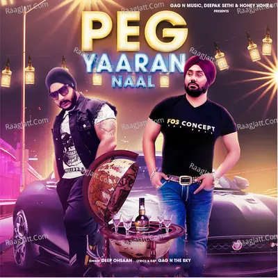 Peg Yaaran Naal Cover