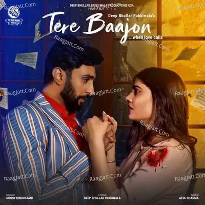 Tere Baajon