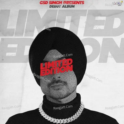 Limited Edition Poster