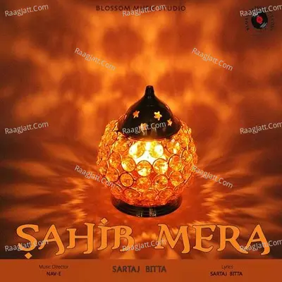 Sahib Mera Cover
