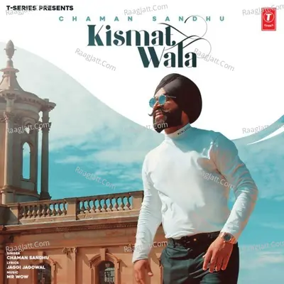 Kismat Wala