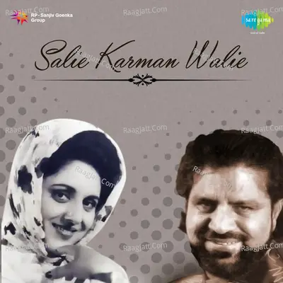 Salie Karman Walie - Jagmohan Kaur