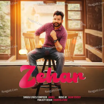 Zehar