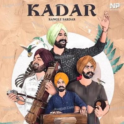 Rangle Sardar