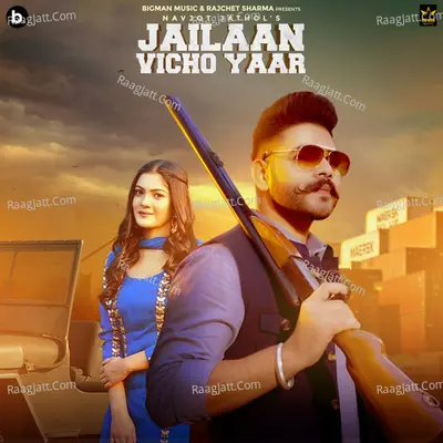 Jailaan Vicho Yaar Cover