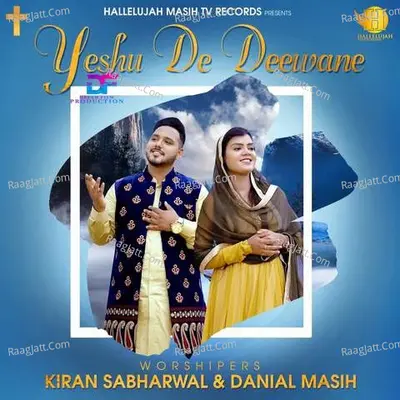 Yeshu De Deewane Cover