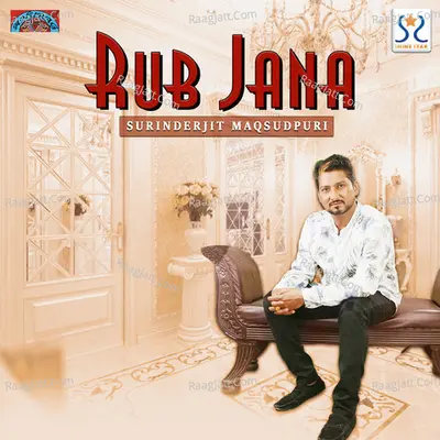 Rub Jaane Cover