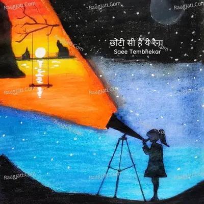 Choti Si Hai Ye Raina - Single Cover