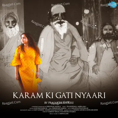 Karam Ki Gati Nyaari Cover
