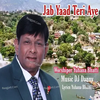 Jab Yaad Teri Aye