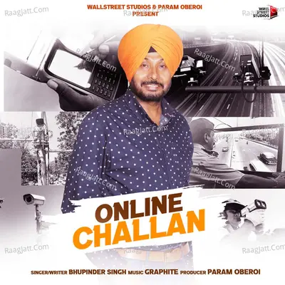 Online Challan Cover