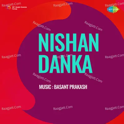 Nishan Danka - Geeta Dutt