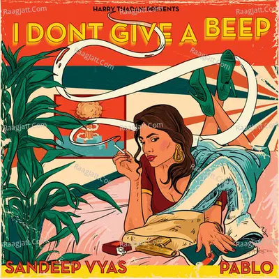 Pablo Image