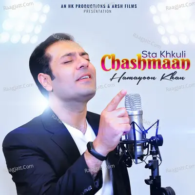 Hamayoon Khan Image