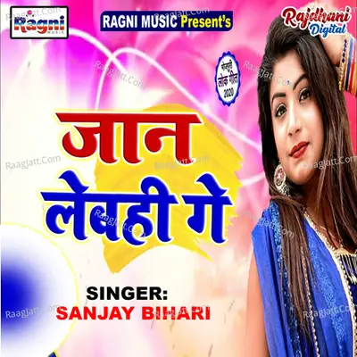 Jaan Lebahi Ge Poster