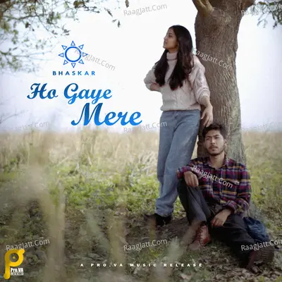 Ho Gaye Mere Cover