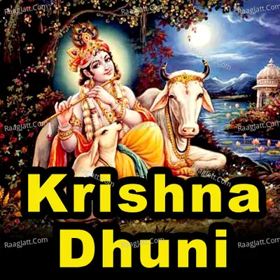 Krishna Dhuni