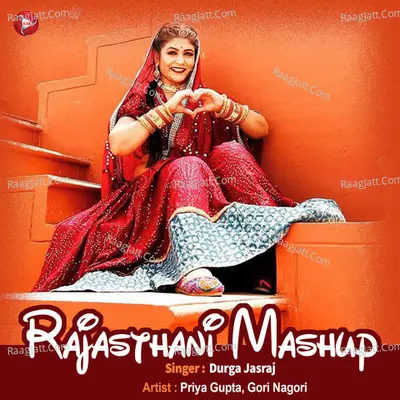 Rajasthani Mashup Cover