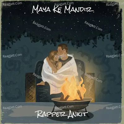 Maya Ke Mandir Cover