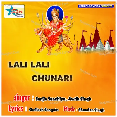 Lali Lali Chunari Poster