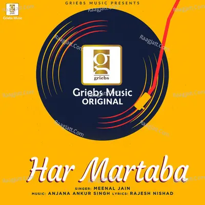 Har Martaba Cover