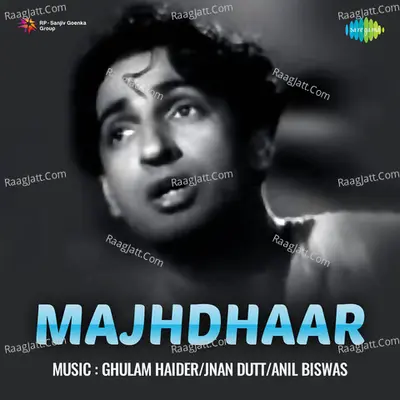 Majhdhaar - Khursheed Bano