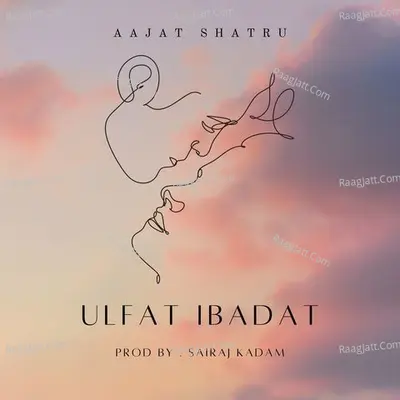 ULFAT IBADAT