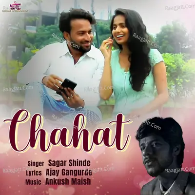 Chahat Cover